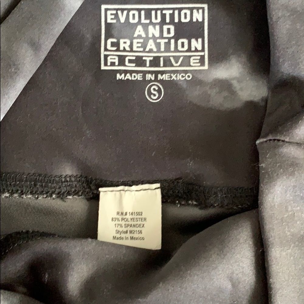 Evolution and Creation yoga skull pants. Small - Picture 4 of 4